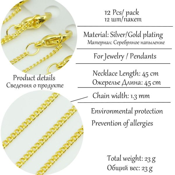 lobster clasp 12pcs/pack 45cm necklace chains bulk for diy making materials jewelry findings accessories wholesale wmtgdz mywjqq
lobster clasp 12pcs/pack 45cm necklace chains bulk for diy making materials jewelry findings accessories wholesale wmtgdz mywjqq