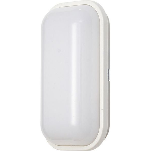 круглый / овальный светодиодный потолочный светильник, ip65, 15w и 20w, водонепроницаемый влагостойкий, для ванной, балкона, для сада, откры
круглый / овальный светодиодный потолочный светильник, ip65, 15w и 20w, водонепроницаемый влагостойкий, для ванной, балкона, для сада, откры