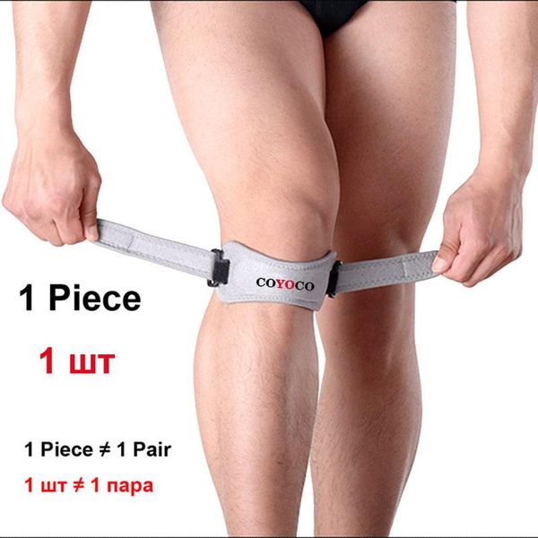 1 шт. регулируемая чашечная поддержка pad code conee protector brace kneepad coyoco brand falls травмы повязку paenella blue wmthqn 
1 шт. регулируемая чашечная поддержка pad code conee protector brace kneepad coyoco brand falls травмы повязку paenella blue wmthqn
