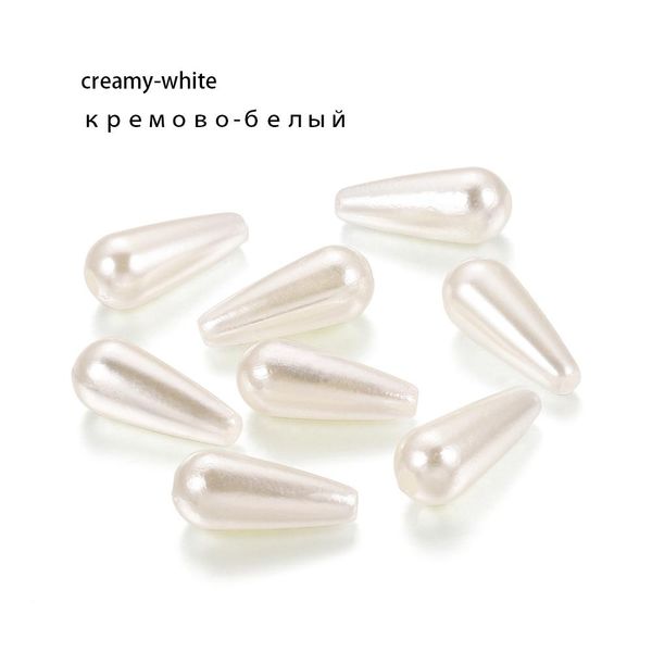 100pcs lot waterdrop teardrop pearls round plastic abs imitation pearl for diy earring pendant jewelry findings making supplies h bbyhmk
100pcs lot waterdrop teardrop pearls round plastic abs imitation pearl for diy earring pendant jewelry findings making supplies h bbyhmk