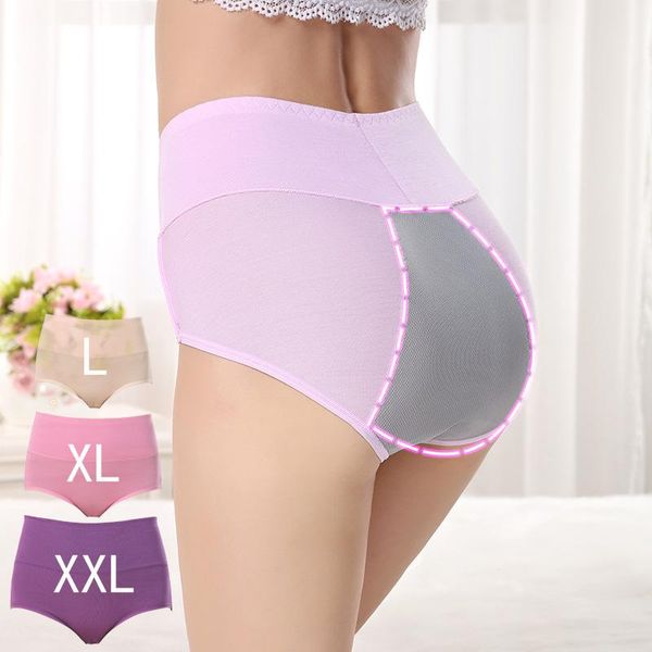 women's panties physiological bamboo female menstrual period high waist briefs leakproof ladies healthy underwear, Black;pink
women's panties physiological bamboo female menstrual period high waist briefs leakproof ladies healthy underwear, Black;pink