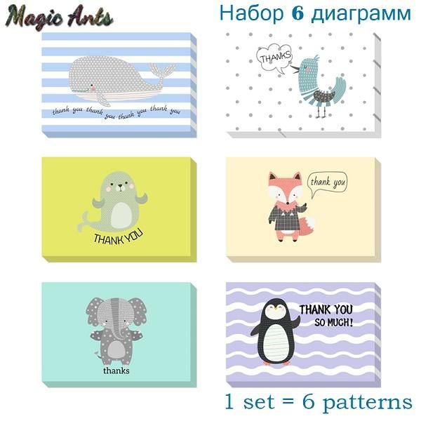 cute thank you animals card with envelopes 6x4 notes card blank inside thanksgiving day greeting cards postcards gift for kids bbyhgu
cute thank you animals card with envelopes 6x4 notes card blank inside thanksgiving day greeting cards postcards gift for kids bbyhgu