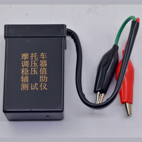 yemoto motorcycle voltage regulator voltage value auxiliary tester better test motorcycle circuit environmental problems
yemoto motorcycle voltage regulator voltage value auxiliary tester better test motorcycle circuit environmental problems