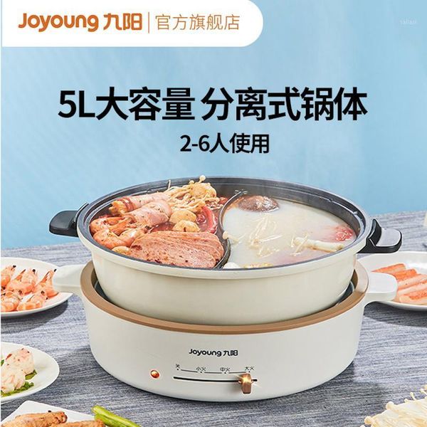 joyang electric pot household mandarin duck pot 5l large capacity electric cooker multi-function barbecue ot1
joyang electric pot household mandarin duck pot 5l large capacity electric cooker multi-function barbecue ot1