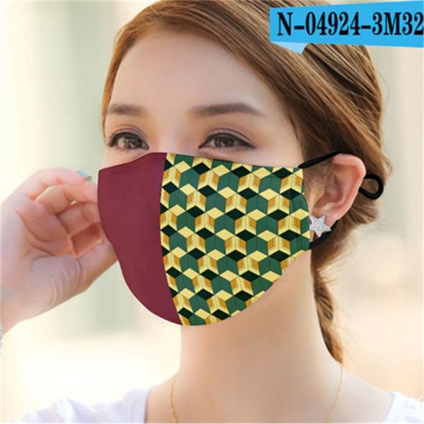 factorywu89dust and pm2.5 gasket masks water resista adults dustproof smog repeated use windproof barriers spray mas
factorywu89dust and pm2.5 gasket masks water resista adults dustproof smog repeated use windproof barriers spray mas