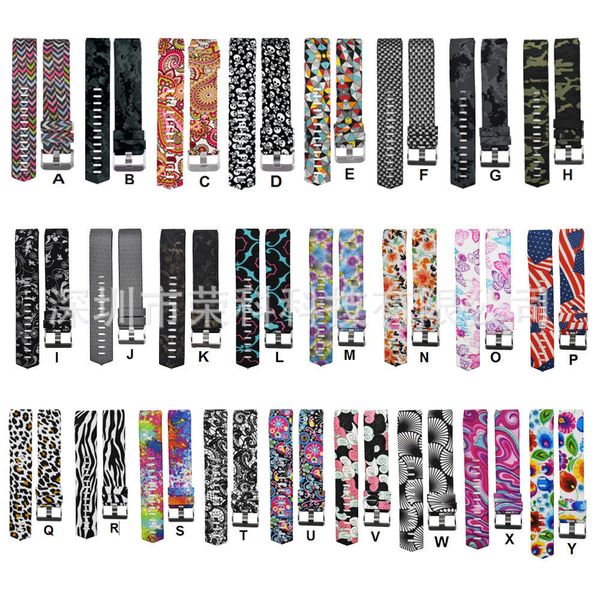 suitable for fitbit charge 2 smart watch printing silicone strap multi pattern sports hand
suitable for fitbit charge 2 smart watch printing silicone strap multi pattern sports hand