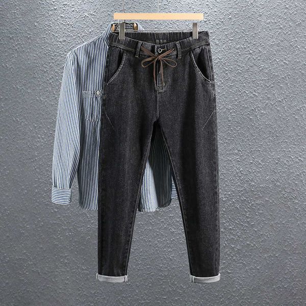 jeans men's korean slim little feet versatile spring and autumn 2020 youth fashion brand leisure pants, Blue
jeans men's korean slim little feet versatile spring and autumn 2020 youth fashion brand leisure pants, Blue