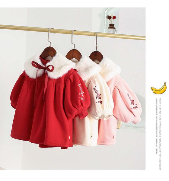 thickened 2020 chine winter of new sle girls' princs world expo veet drs, Red;yellow
thickened 2020 chine winter of new sle girls' princs world expo veet drs, Red;yellow