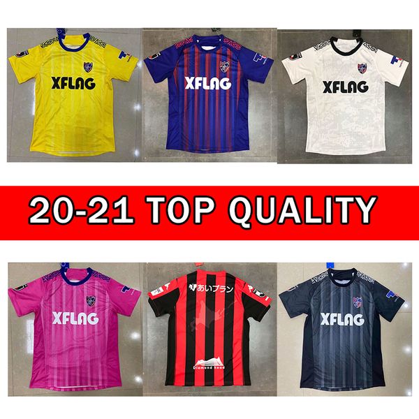 2020 fc tokyo soccer jersey j1 league kubo keigo home away soccer uniform 2020 21 mens tokyo fc football shirt, Black;yellow
2020 fc tokyo soccer jersey j1 league kubo keigo home away soccer uniform 2020 21 mens tokyo fc football shirt, Black;yellow