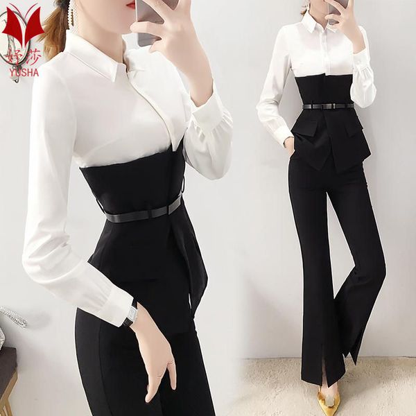 korean female office luxury piece woman clothes sets two garments clothing femme m6o3, White
korean female office luxury piece woman clothes sets two garments clothing femme m6o3, White