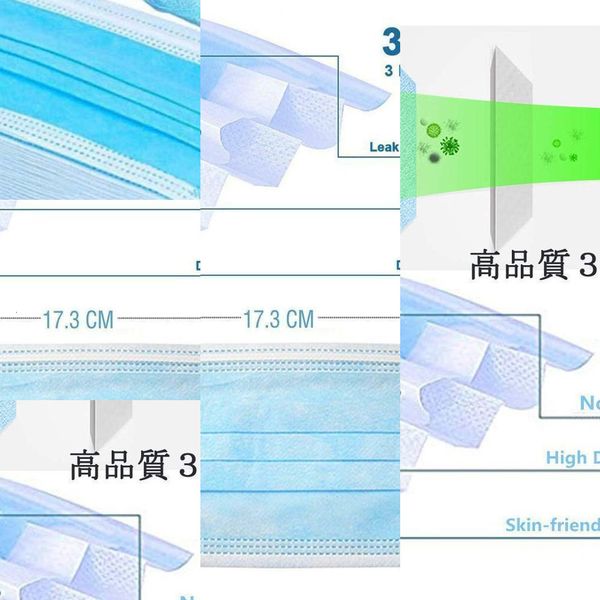 stock 50 shipping in retail pieces 2020 fast non-woven disposable face mask 3 layers dust proo pvgx
stock 50 shipping in retail pieces 2020 fast non-woven disposable face mask 3 layers dust proo pvgx