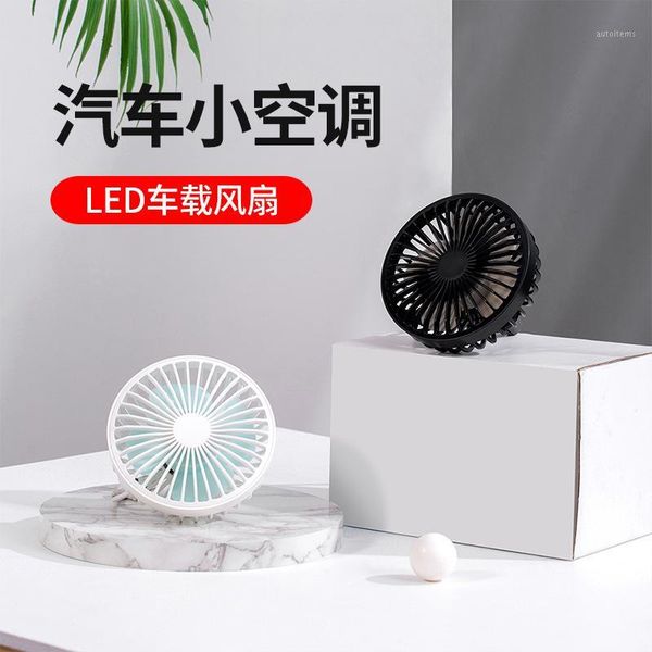 usb truck household car air outlet refrigeration air conditioner partner strong cooling mini fan vehicle fan1
usb truck household car air outlet refrigeration air conditioner partner strong cooling mini fan vehicle fan1