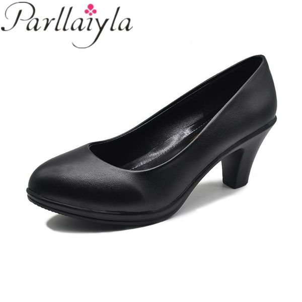 2021 high heels female pumps shallow square heel women shoes ladies woman new workplace office lady basic shoes heel 4-6cm, Black
2021 high heels female pumps shallow square heel women shoes ladies woman new workplace office lady basic shoes heel 4-6cm, Black