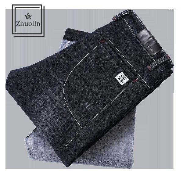 zhuolin european and american plus velvet thick winter straight casual warm jeans1, Blue
zhuolin european and american plus velvet thick winter straight casual warm jeans1, Blue