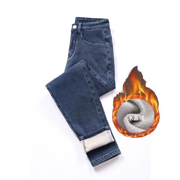 women's jeans high waist woman winter velvet plus size warm denim trousers vintage wide leg pants women korean straight long, Blue
women's jeans high waist woman winter velvet plus size warm denim trousers vintage wide leg pants women korean straight long, Blue