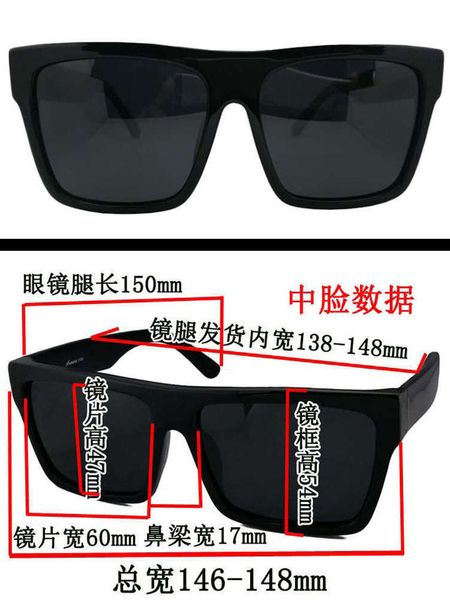sunglasses driving face, Black