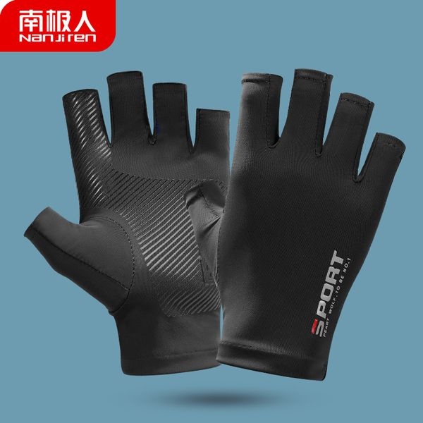 antarctic sun proof men's half thin summer wear resistant ice silk breathable driving anti slip two finger riding gloves
antarctic sun proof men's half thin summer wear resistant ice silk breathable driving anti slip two finger riding gloves