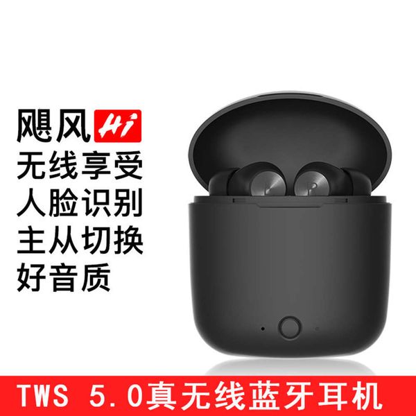 true blue string hi in ear wirels 5.0 bluetooth headset sports waterproof mini busins
true blue string hi in ear wirels 5.0 bluetooth headset sports waterproof mini busins