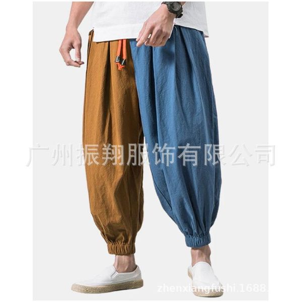 men's pants mandylandy autumn and winter loose mid waist stitching casual trousers pleated lace-up pencil, Black
men's pants mandylandy autumn and winter loose mid waist stitching casual trousers pleated lace-up pencil, Black