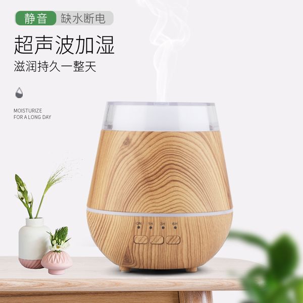 120ml aromatherapy machine enjoys moisturizing time, and long-term moisturizing delicate water mist air conditioning partner enjoys moistur
120ml aromatherapy machine enjoys moisturizing time, and long-term moisturizing delicate water mist air conditioning partner enjoys moistur