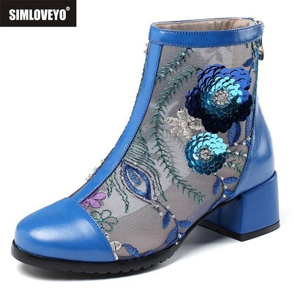 boots simloveyo woman luxury ethnic spring autumn round toe 4.5cm square heels zipper flower genuine leather embroidered b1999, Black
boots simloveyo woman luxury ethnic spring autumn round toe 4.5cm square heels zipper flower genuine leather embroidered b1999, Black