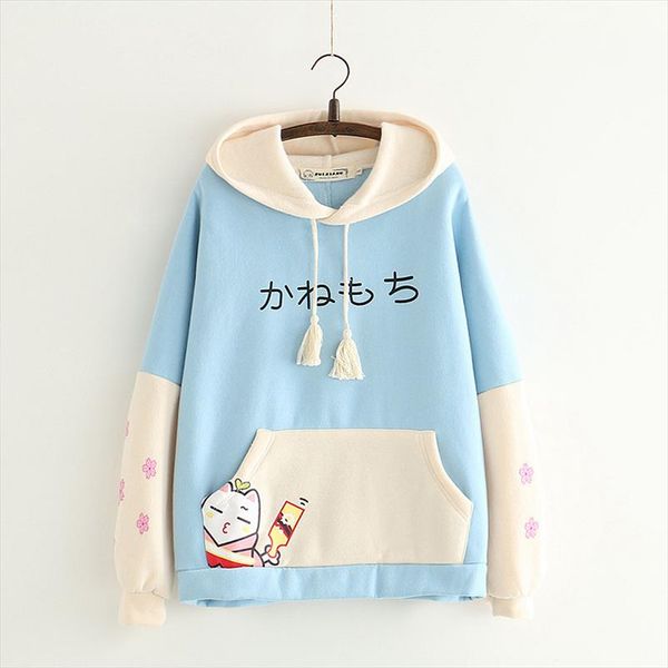 japans new pocket print japanese cat sleeve color matching cherry blossom plus velvet student hoodie sweatshirts, Black
japans new pocket print japanese cat sleeve color matching cherry blossom plus velvet student hoodie sweatshirts, Black