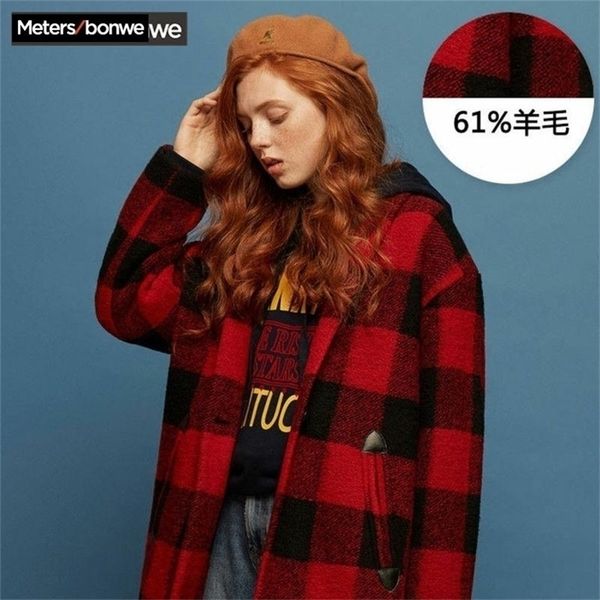 metersbonwe plaid long coat female autumn and winter new casual korean version coat 201218, Black
metersbonwe plaid long coat female autumn and winter new casual korean version coat 201218, Black