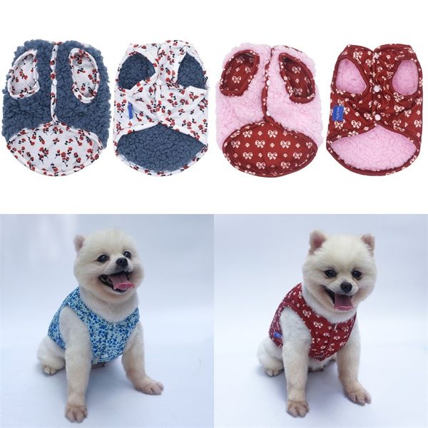 two sided dog apparel vest cotton wool thickening pet supplies keep warm open button jacket dogs cat clothes teddy winter 11ly m2
two sided dog apparel vest cotton wool thickening pet supplies keep warm open button jacket dogs cat clothes teddy winter 11ly m2