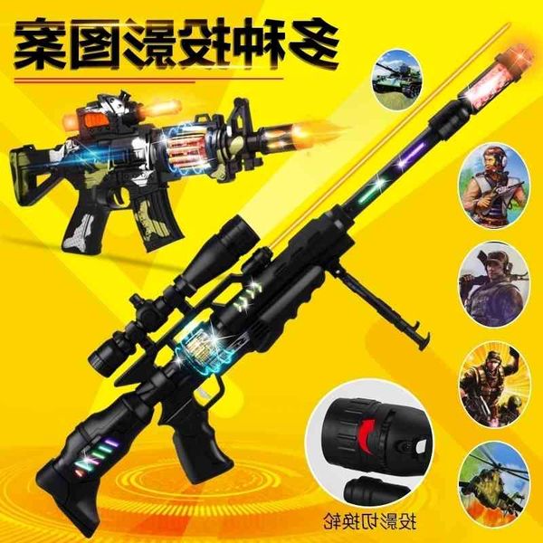 0135children's electric toy sound light music pistol assault grab sniper gun 3 children 4-year-old boy baby
0135children's electric toy sound light music pistol assault grab sniper gun 3 children 4-year-old boy baby