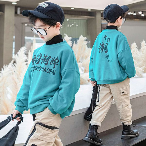 wear sweater korean 2020 new zhongda children's plush thickened warm base shirt boys' fashion, Black
wear sweater korean 2020 new zhongda children's plush thickened warm base shirt boys' fashion, Black
