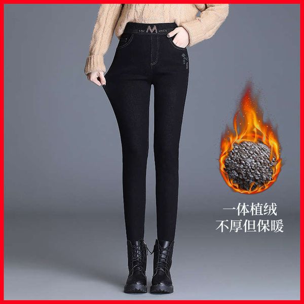 xiyi small leg women's jeans fall / winter 2020 new high waist thin pencil thickened pants flocking, Blue
xiyi small leg women's jeans fall / winter 2020 new high waist thin pencil thickened pants flocking, Blue