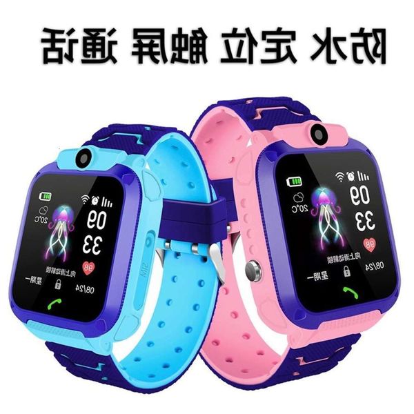 q12 new children's telephone smart phone positioning watch waterproof sjk
q12 new children's telephone smart phone positioning watch waterproof sjk