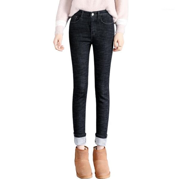 2019 winter plus velvet thickened high waist small feet were thin korean jeans women long, Blue
2019 winter plus velvet thickened high waist small feet were thin korean jeans women long, Blue
