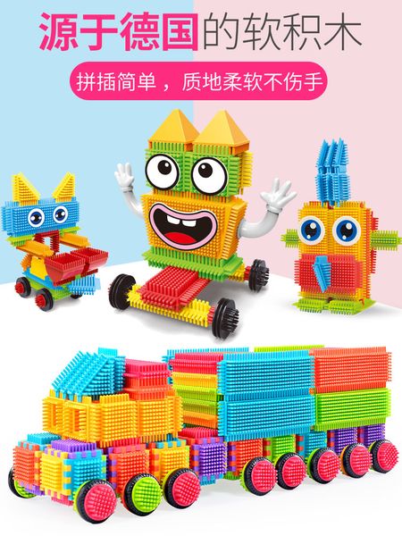 children's thorn bristle puzzle toy 3-6 years old boy girl baby's idea of hedgehog building blocks
children's thorn bristle puzzle toy 3-6 years old boy girl baby's idea of hedgehog building blocks