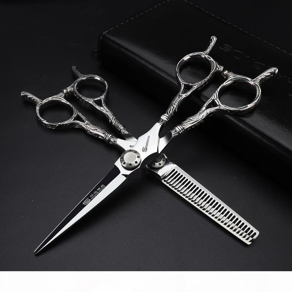 hair scissors set 6 inch stainless steel scissors professional thinning barber tools
hair scissors set 6 inch stainless steel scissors professional thinning barber tools