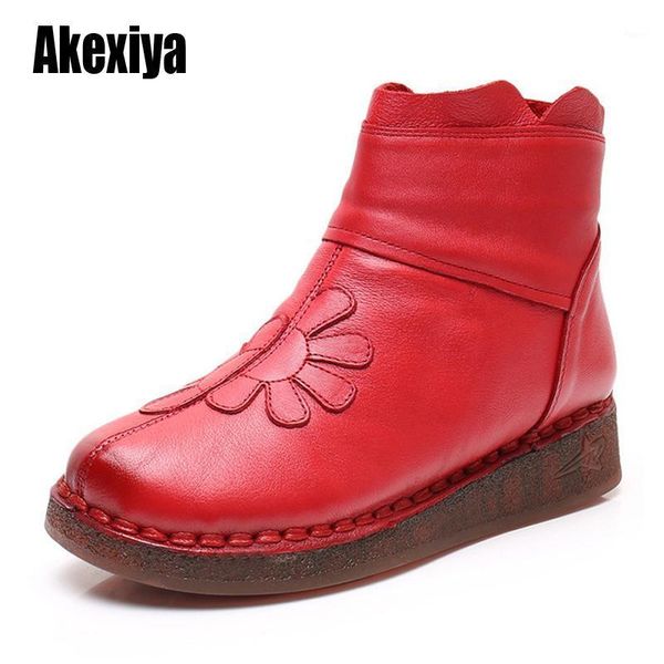boots fashion winter women genuine leather ankle female plush warm snow mother waterproof non-slip booties u9511, Black
boots fashion winter women genuine leather ankle female plush warm snow mother waterproof non-slip booties u9511, Black