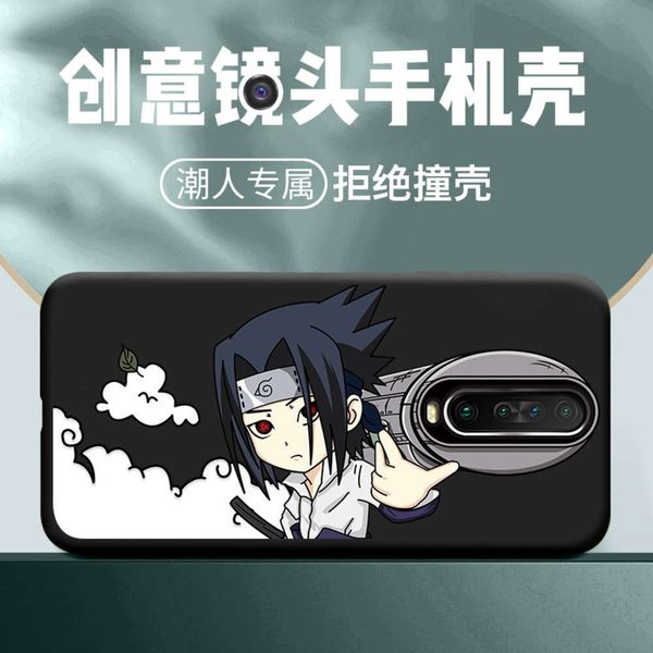 qared rice k30 mobile phone case naruto cartoon k30i personality creativity redmi speed version soft silica gel frosting coverlk
qared rice k30 mobile phone case naruto cartoon k30i personality creativity redmi speed version soft silica gel frosting coverlk
