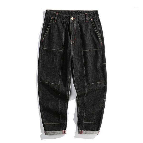 dsa052-709-p65 new type jeans easy elastic force will code personality thickening tide pants1, Blue
dsa052-709-p65 new type jeans easy elastic force will code personality thickening tide pants1, Blue