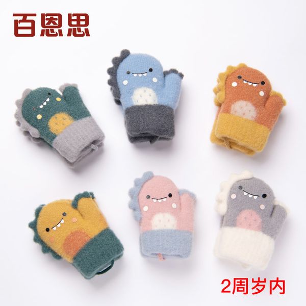 2021 latest warm newgloves lovely autumn winter children's plush cartoon dinosaur boys and girls baby children new
2021 latest warm newgloves lovely autumn winter children's plush cartoon dinosaur boys and girls baby children new