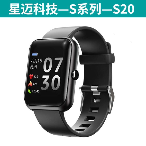 runmifit new waterproof multifunctional exercise blood prsure bluetooth health smart watchjk
runmifit new waterproof multifunctional exercise blood prsure bluetooth health smart watchjk