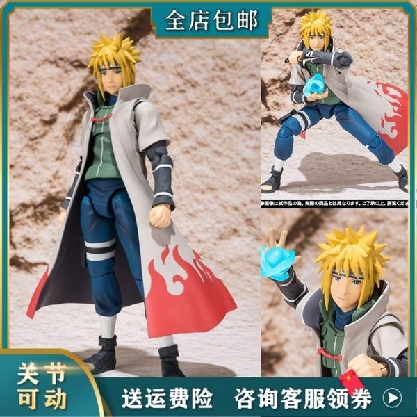 hyfrdfshf naruto совместная подвижная волна ветра водят водят ворота четверо генерации душа ограничена игрушечная игрушка ручной работы, Silver
hyfrdfshf naruto совместная подвижная волна ветра водят водят ворота четверо генерации душа ограничена игрушечная игрушка ручной работы, Silver