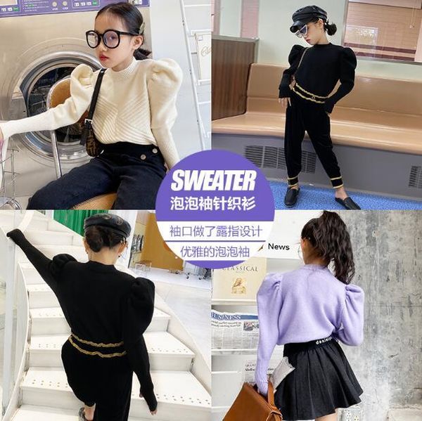 pullover 2021 wholesale girls knitted sweater puff sleeve autumn winter fashion sweaters 4-10t f778, Blue
pullover 2021 wholesale girls knitted sweater puff sleeve autumn winter fashion sweaters 4-10t f778, Blue