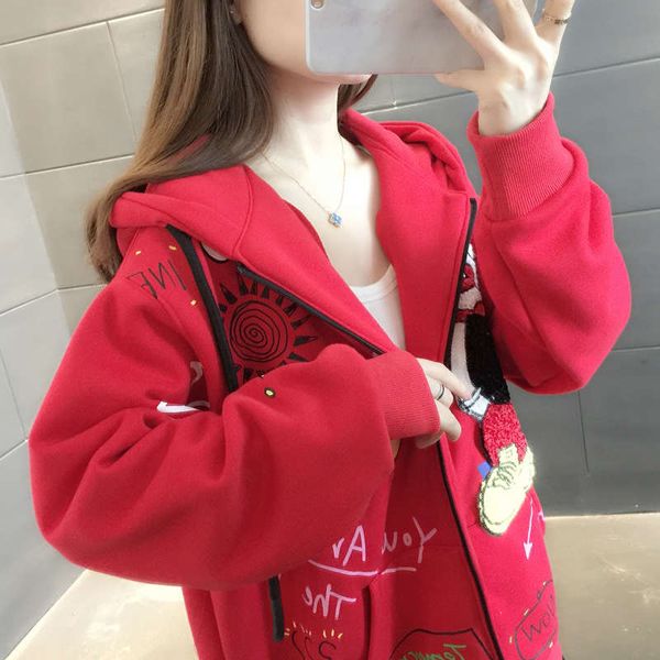 lazy style sweater women 2020 new clothing korean version loose coat women's autumn and winter versatile ins fashion, Black
lazy style sweater women 2020 new clothing korean version loose coat women's autumn and winter versatile ins fashion, Black