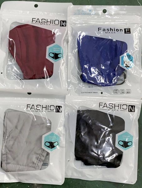 mask designer cloth dusproof pm2.5 cotton anti-dust non-woven fabric washable cloth masks in stock 121
mask designer cloth dusproof pm2.5 cotton anti-dust non-woven fabric washable cloth masks in stock 121