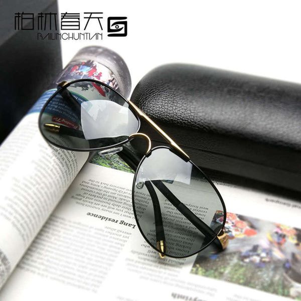 men's sunglasses color changing anti ultraviolet light polarized light day and night driving driver's toad mirror fishing sunglass, White;black
men's sunglasses color changing anti ultraviolet light polarized light day and night driving driver's toad mirror fishing sunglass, White;black