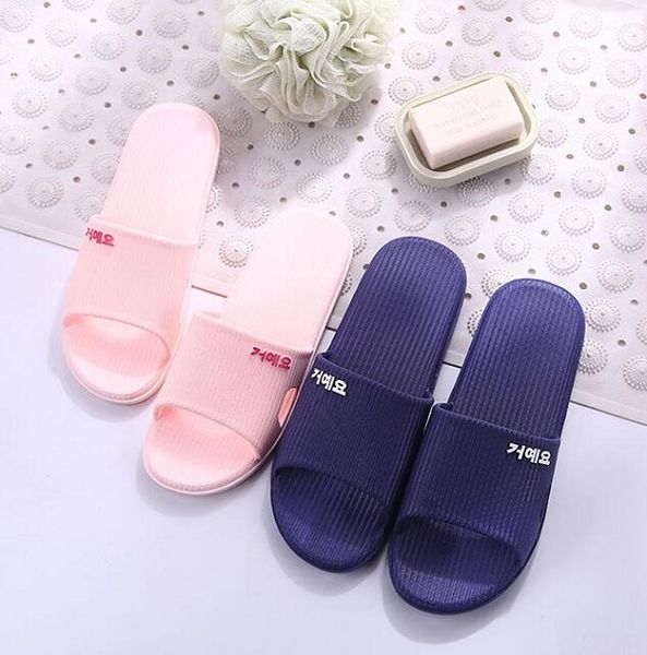 men sandals soft slippers slides black grey blue flip flops mens beach l sandal size 40-51 09
men sandals soft slippers slides black grey blue flip flops mens beach l sandal size 40-51 09