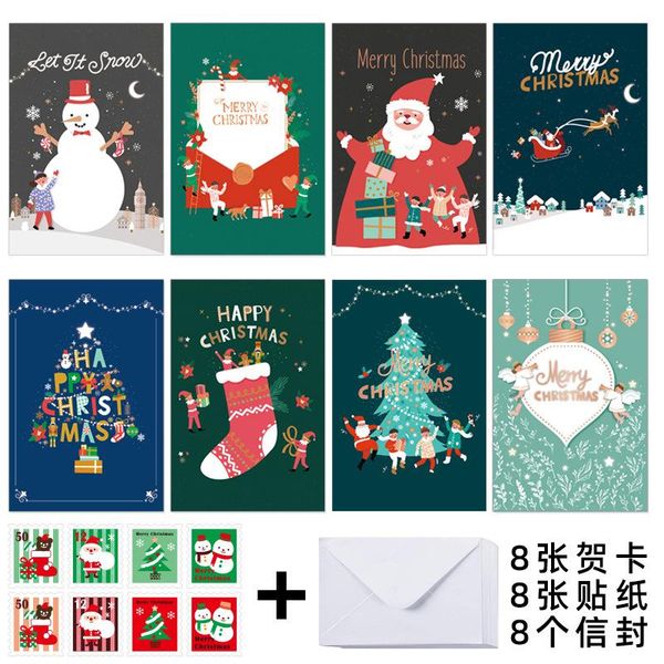 6 8pcs pack new year merry christmas greeting cards paper cards with envelope inside blessing card 6 8pcs pack new bbydsy
6 8pcs pack new year merry christmas greeting cards paper cards with envelope inside blessing card 6 8pcs pack new bbydsy