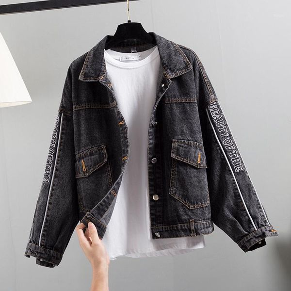 vintage embroidery jeans jacket women big size harajuku loose women denim jacket spring autumn korean jean coat outerwear1, Black;brown
vintage embroidery jeans jacket women big size harajuku loose women denim jacket spring autumn korean jean coat outerwear1, Black;brown