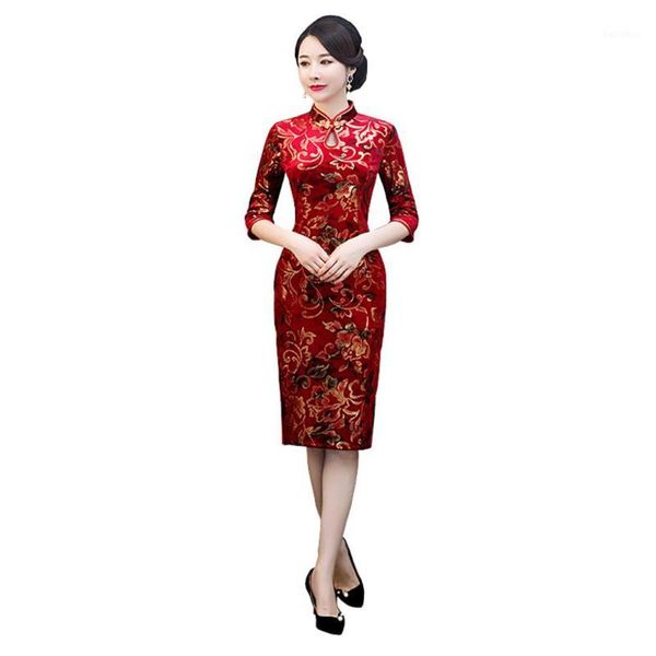 shanghai story keyhole floral cheongsam half sleeve velvet qipao chinese dress 3 color1, Red
shanghai story keyhole floral cheongsam half sleeve velvet qipao chinese dress 3 color1, Red