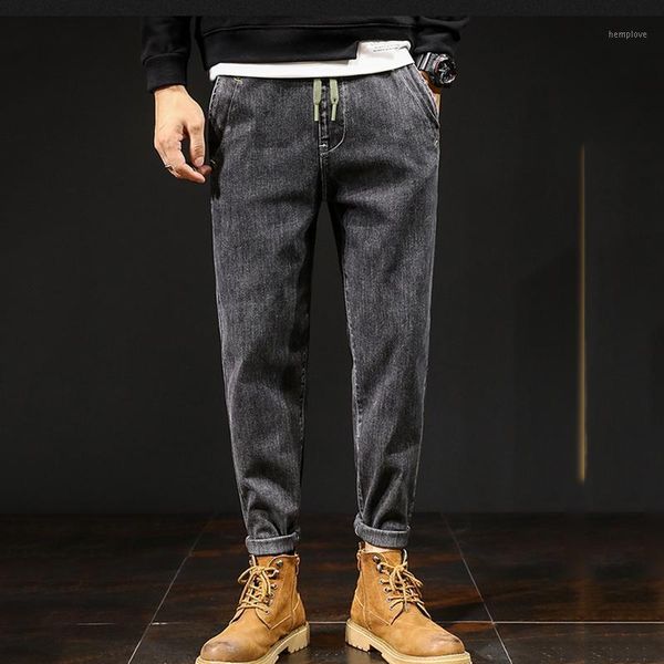men jeans loose stretch harem pants plus size denim trousers plus size men autumn and winter new student jeans1, Blue
men jeans loose stretch harem pants plus size denim trousers plus size men autumn and winter new student jeans1, Blue